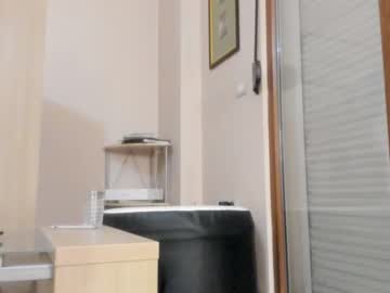 cosplay cam girl hotel77777 image #4634726