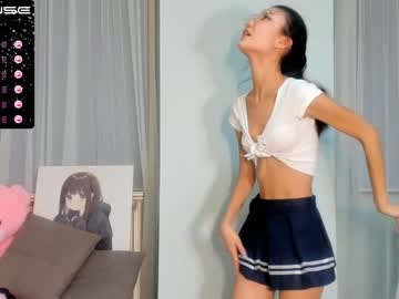 cosplay cam girl azumi_01 image #1158818