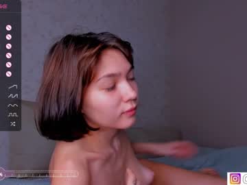 cosplay cam girl bzzzme image #5671415
