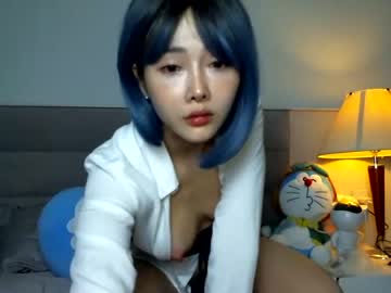 cosplay cam girl asian_angel1994 image #4624604