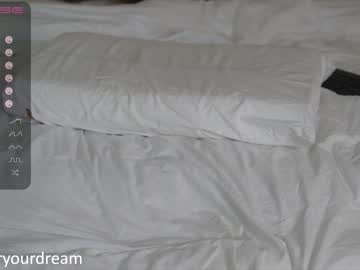 cosplay cam girl dovia image #2306903