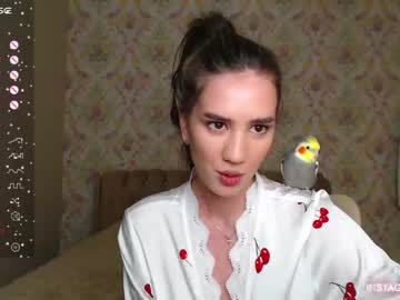 cosplay cam girl im_jasmine image #5908632