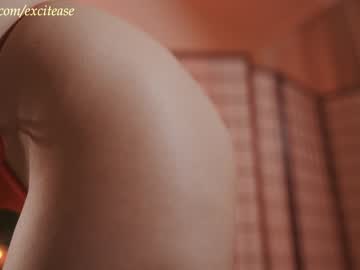 cosplay cam girl excitease image #5885720