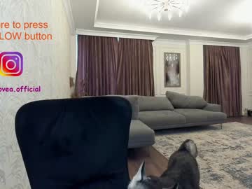 cosplay cam girl ehotlovea image #443370