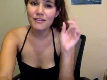 cosplay cam girl ericarae91 image #2494626