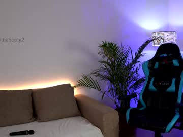 cosplay cam girl naughtyrider69 image #1841446