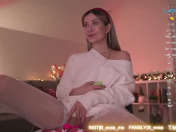 cosplay cam girl lil_eva image #3401290