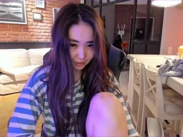 cosplay cam girl bora_ image #968912