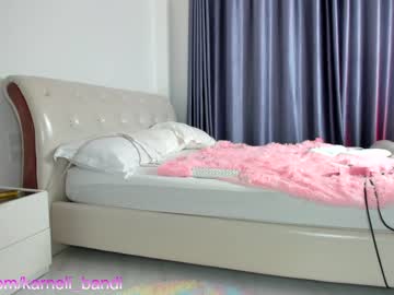 cosplay cam girl juicyshow image #5710739