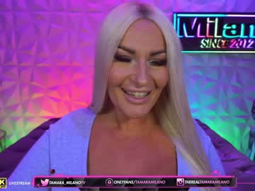 cosplay cam girl tamaramilano image #3164276