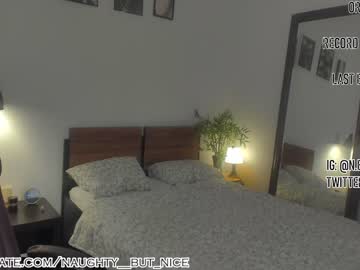 cosplay cam girl naughty__but_nice image #5361109