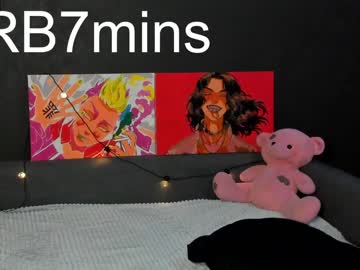 cosplay cam girl emma_butt image #2283577