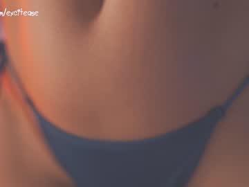 cosplay cam girl excitease image #5815432