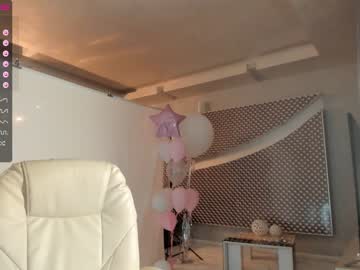 cosplay cam girl suma_ren image #3731646