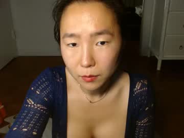 cosplay cam girl jiwon4u image #5288997