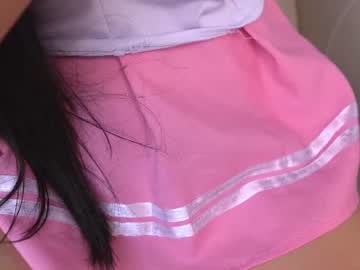 cosplay cam girl princessasiana image #1328642