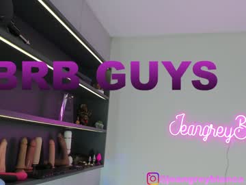 cosplay cam girl jeangreybianca image #4684419