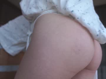 cosplay cam girl bibi_it_is image #5109909