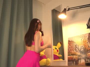 cosplay cam girl kiriko_chan image #6751073