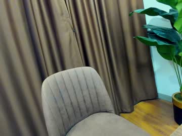 cosplay cam girl ehotlovea image #4305433