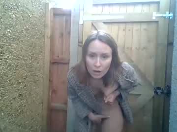 cosplay cam girl eatmypie69 image #5707172