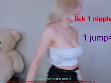 cosplay cam girl stella_blush image #64094