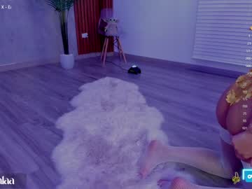 cosplay cam girl gigi_ulala image #5069704