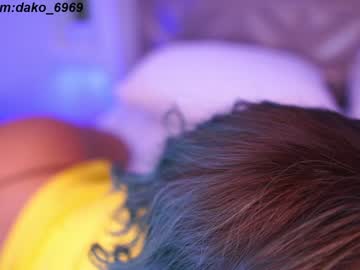 cosplay cam girl dakota_leex image #6682418