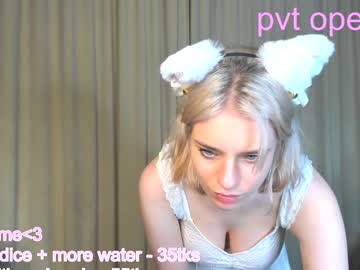 cosplay cam girl joyce_coy image #3789338