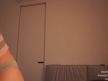 cosplay cam girl ms_seductive image #4662109