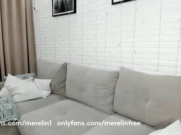 cosplay cam girl merelin__ image #1114055