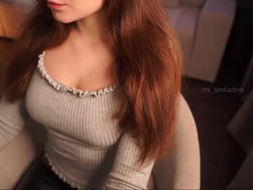 cosplay cam girl ms_seductive image #6133202