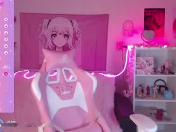 honestlynaked cosplay cam