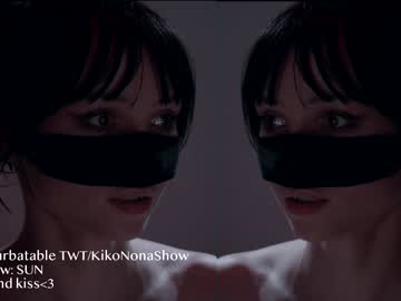 cosplay cam girl chaturbatable image #4558116