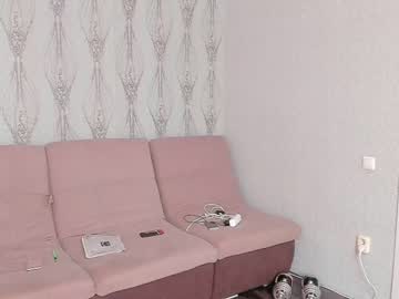 cosplay cam couple mistress_angie_ image #2711131