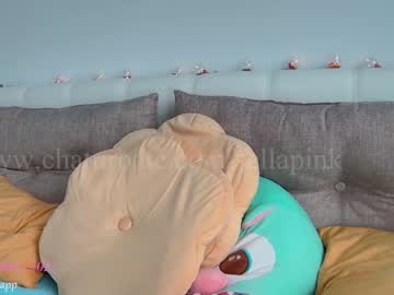 cosplay cam girl sellapink image #703478