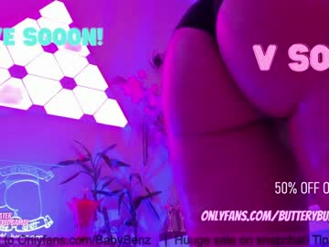 cosplay cam girl butterybubblebutt image #3282150