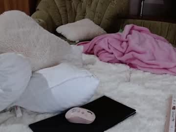 cosplay cam girl savage_miracle image #413564