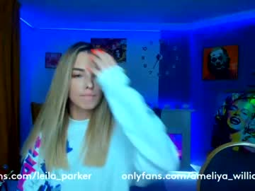 cosplay cam girl amelia__williams image #1889824