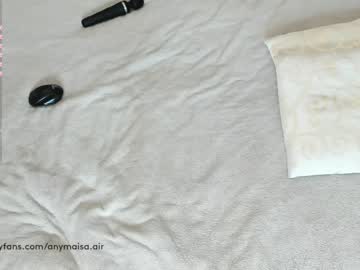 cosplay cam girl anymaisa_air image #105407