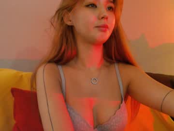 cosplay cam girl sharasuo image #2718590
