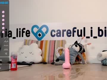 cosplay cam girl careful_i_bite image #2167579
