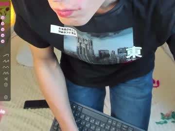 cosplay cam man james_mil image #3162511