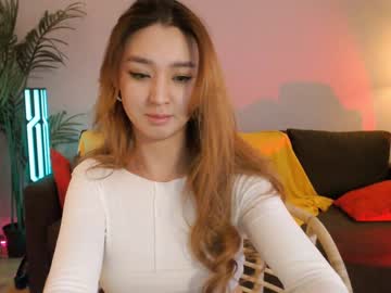 cosplay cam girl sharasuo image #3296035
