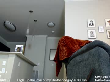cosplay cam girl circeeve image #3315080