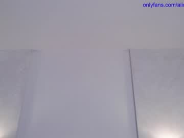 cosplay cam girl smileyouarehere image #6748611