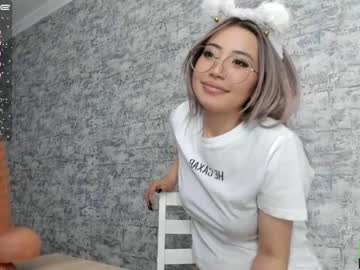 cosplay cam girl leiya_li image #3124508