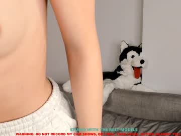 cosplay cam girl coy_amina image #376650
