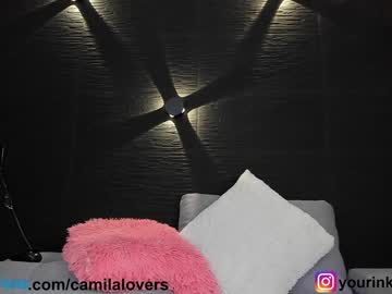 cosplay cam girl camilalovers01 image #4621877