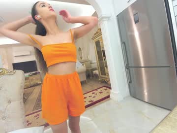 cosplay cam girl ehotlovea image #3154856